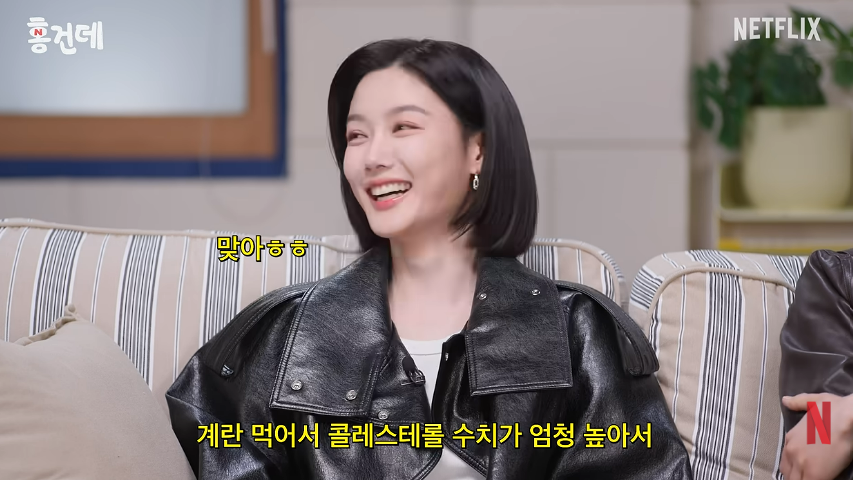 넷플릭스 코리아 유튜브 캡처