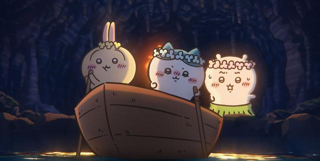"Chiikawa the Movie: The Secret of the Mermaid Island" (CJ ENM/Daewon Media)