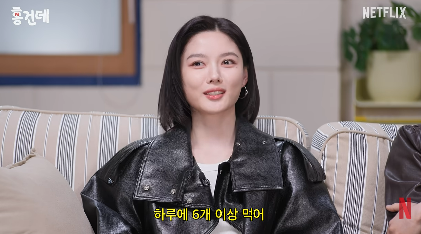 넷플릭스 코리아 유튜브 캡처