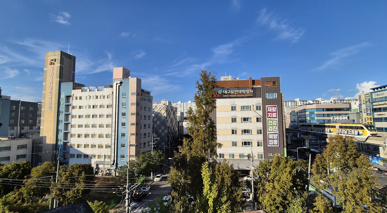대구보건대병원 전경[대구보건대 제공]