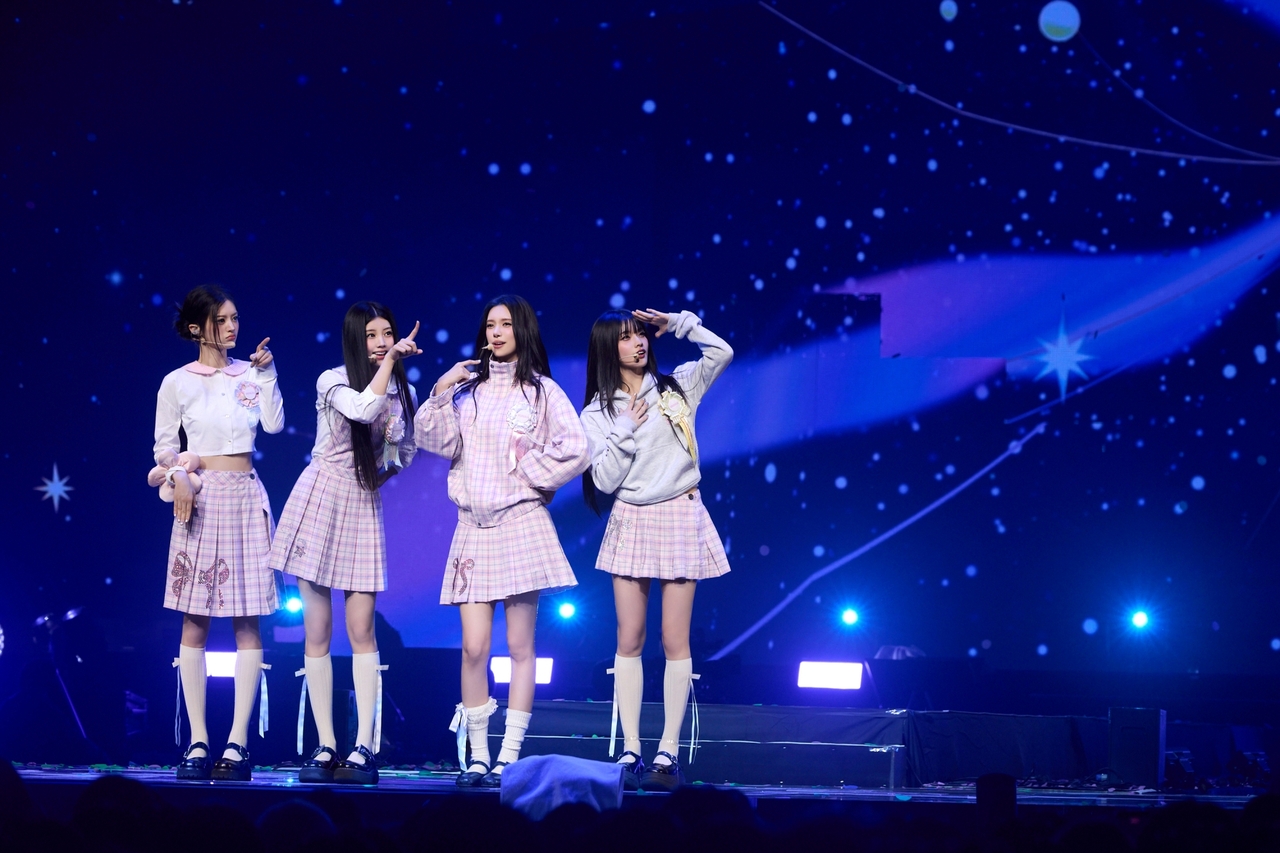 Illit performs during its "Press Start" encore concert at Inspire Arena in Incheon on Saturday. (Belift Lab)