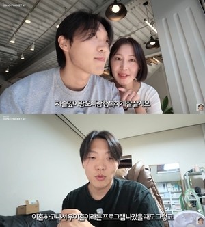 ‘이주은♥’ 최고기, 재혼 앞두고 제주行..“수원에서 있었던 일 청산”