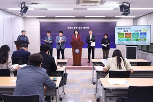 경남도, ‘SMR 특구’ 조성 위한 전략 마련 나선다