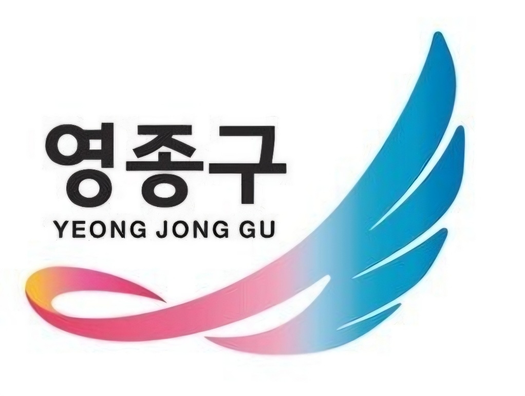 인천시 영종구