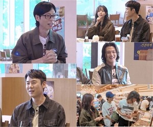 유재석, 녹화 재개와 함께 90도 사과 “걱정 감사, 오늘 온몸 던질 것”(‘틈만나면,’)