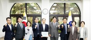 파주시, 평화경제특구 지정 공동건의문 통일부·국토부에 전달