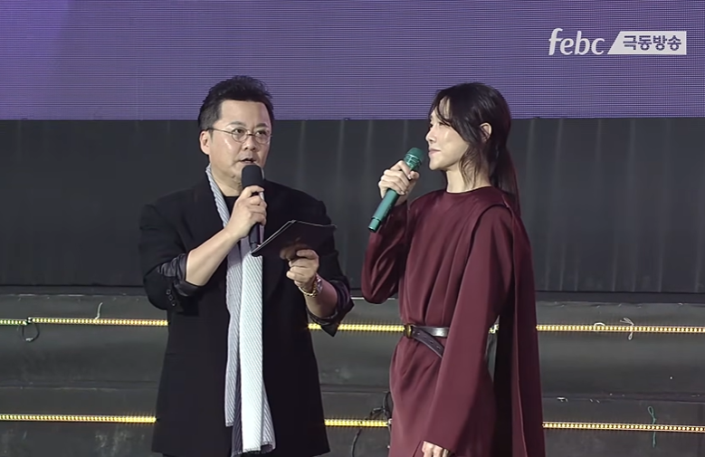 극동방송 홈커밍데이