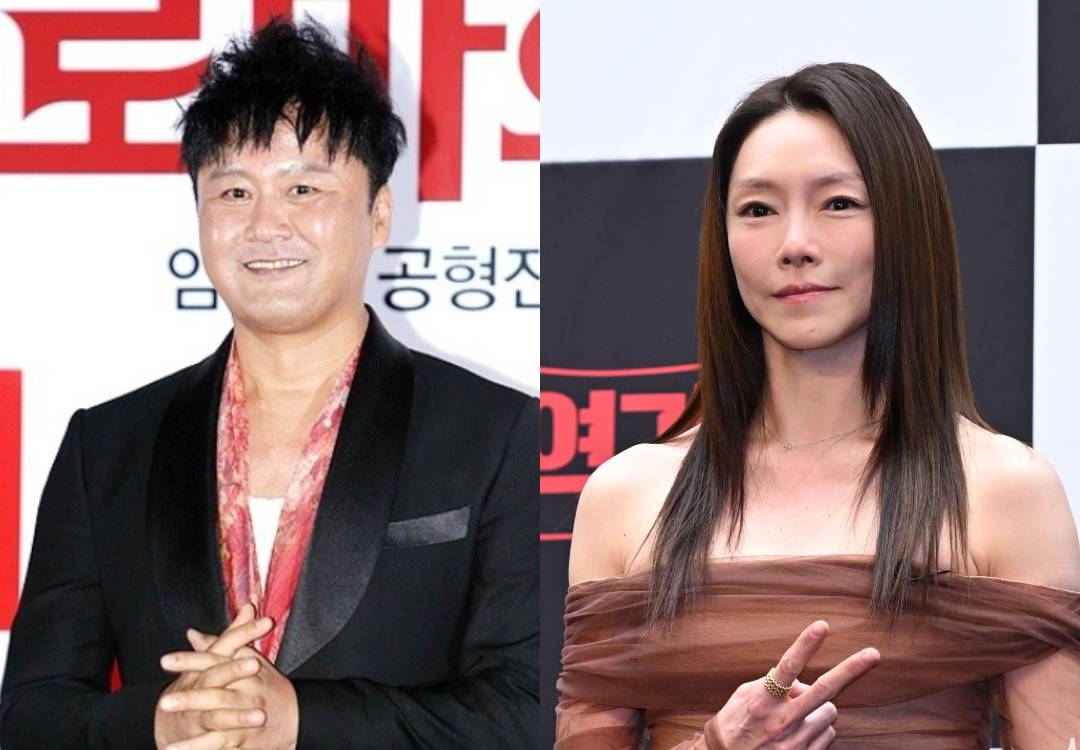 배우 공형진과 차지연. [헤럴드POP(현 헤럴드뮤즈) 제공]