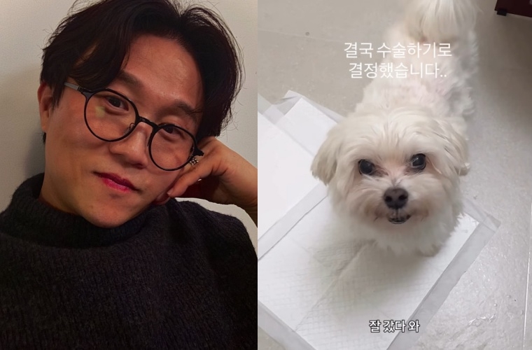 박성광 채널