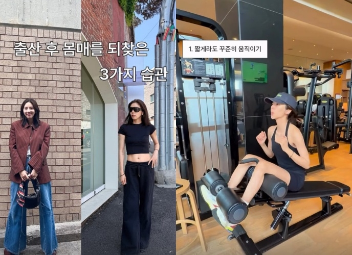 손담비 채널