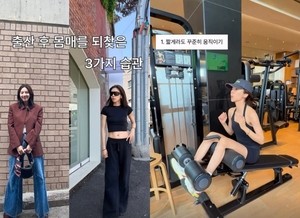 손담비, ‘19kg 감량’ 비법 이거였네..“운동, 16시간 공복, 하루 두 끼”