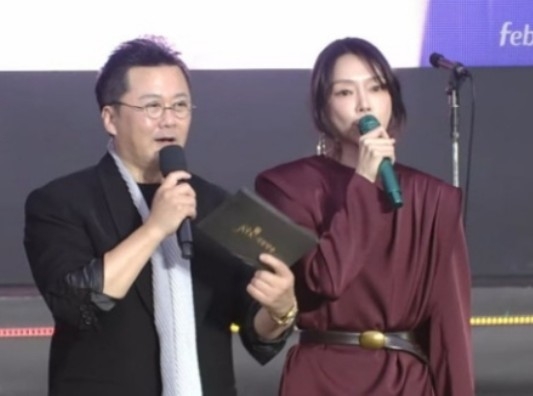 [극동방송 유튜브 채널]