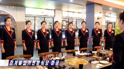 North Korea's barbecue boom: A taste of prosperity or a widening divide?