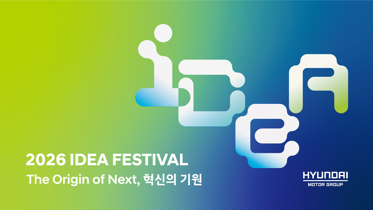 현대자동차·기아가 19일 경기 화성시 남양연구소에서 개최한 ‘2026 아이디어 페스티벌’의 공식 키비주얼. 올해 행사는 ‘혁신의 기원’을 주제로 열렸다. [현대차·기아 제공]