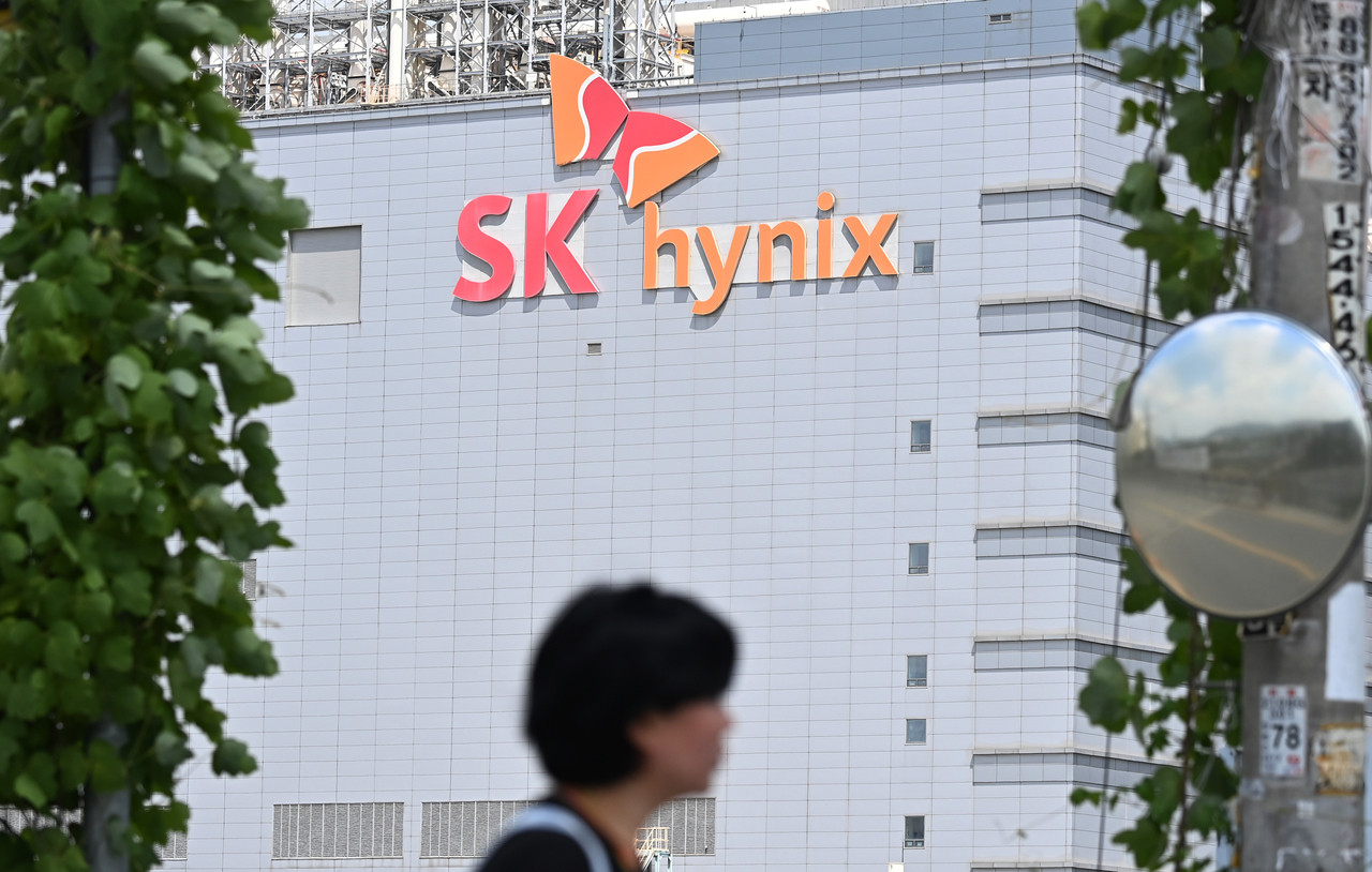 SK hynix' headquarters in Icheon, Gyeonggi Province on July 29 (Newsis)