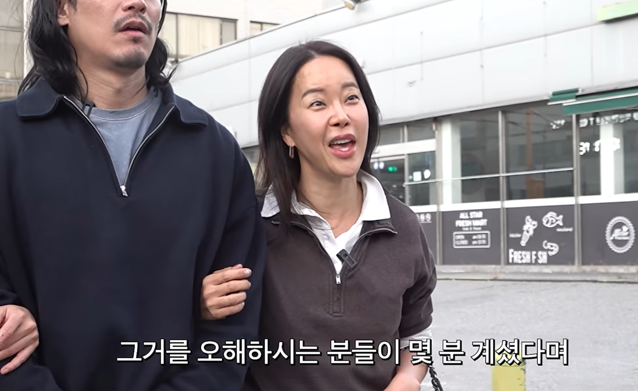 백지영 유튜브 캡처