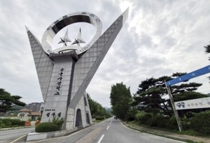 軍, 사관생도 술·담배 제한적 허용…‘혼인·임신’은 여전히 안돼, 왜?