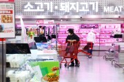 서울 비빔밥 가격 역대 최고가 기록…김치찌개는 이러다 9000원 되겠네 [부동산360]