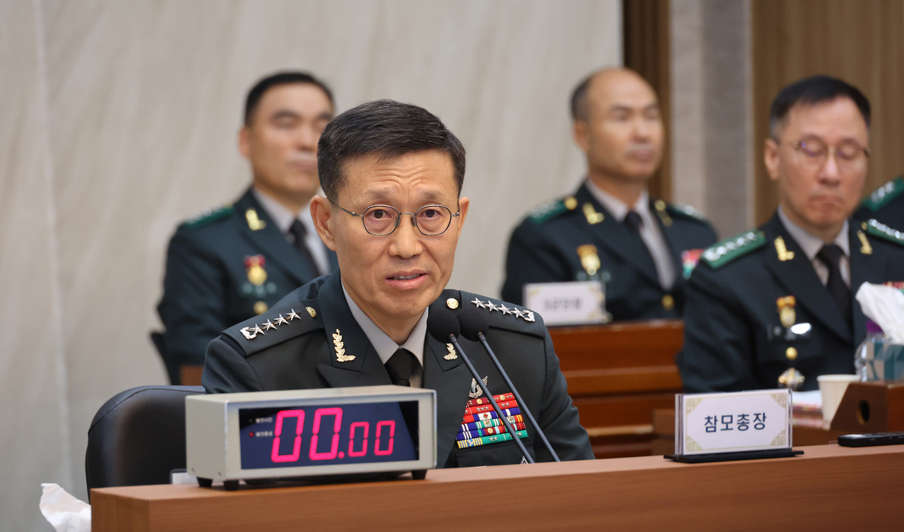 Army Chief of Staff Gen. Kim Gyu-ha speaks during a National Assembly National Defense Committee audit at Gyeryongdae in South Chungcheong Province on Monday. (Yonhap)