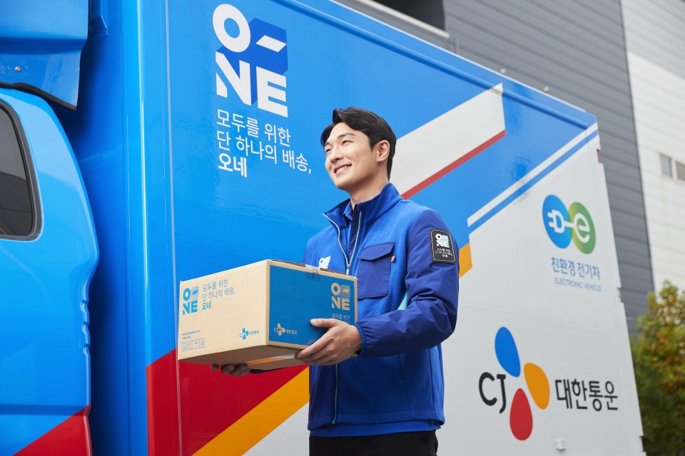 [CJ대한통운 제공]