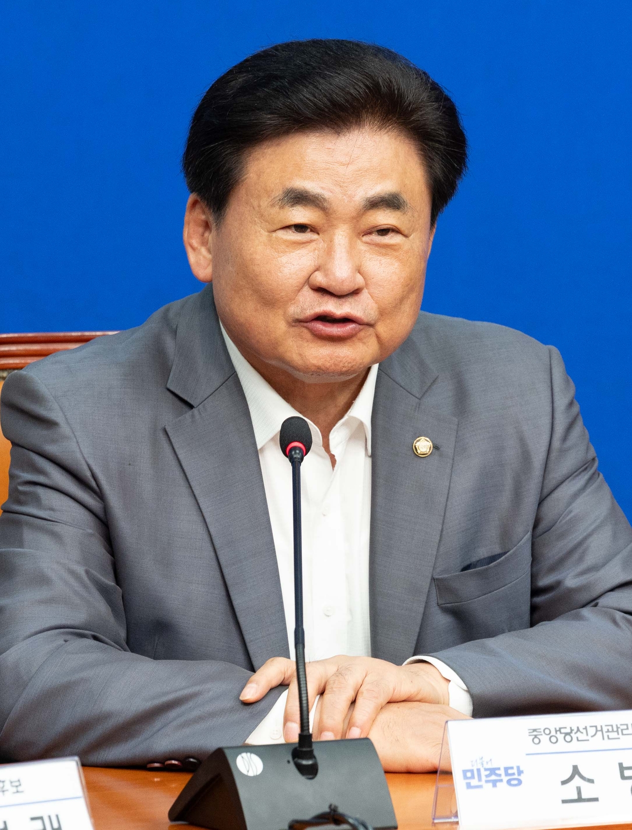 Rep. So Byung-hoon of the ruling Democratic Party of Korea speaks at the National Assembly in Seoul on July 20. (Yoon Chang-bin/The Korea Herald)