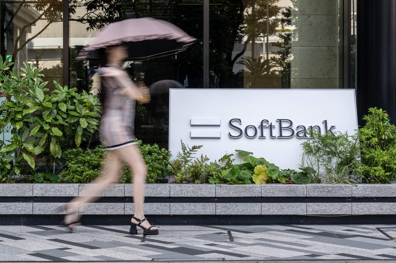 The SoftBank Group logo is displayed at the company's headquarters in Tokyo, Japan, on Sept. 24. [AFP]