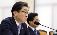 “15억 넘는 집 주담대 금지?”…금융위원장 “전혀 사실 아냐, 수사 의뢰”