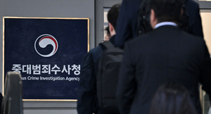 세상&