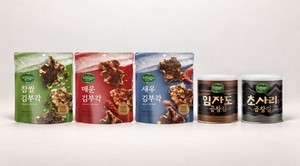 ‘비비고 김부각’ 누적 판매 50만봉…‘캔김’ 2종 출시