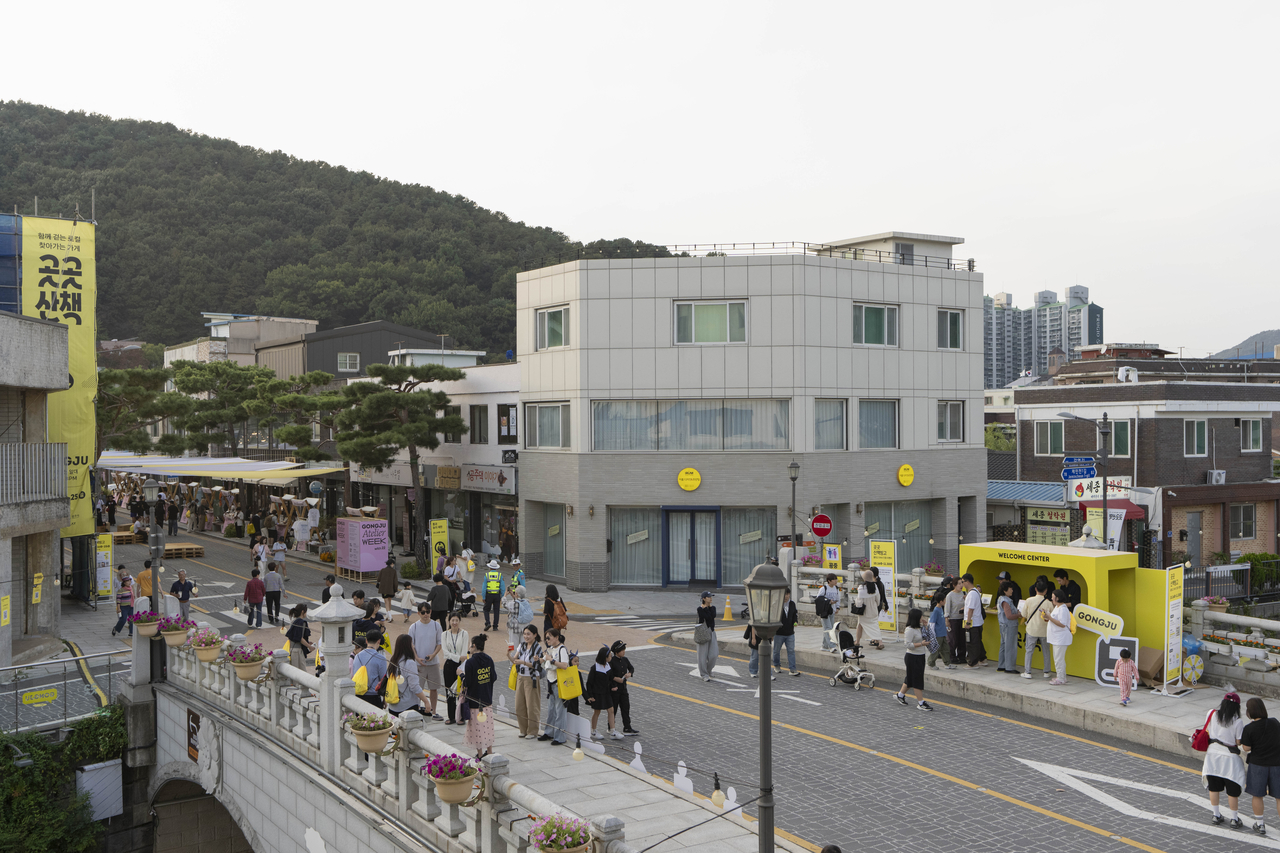 충청남도 공주 제민천 일대에 마련된 카카오 지역 상생 사업 ‘곳곳’ 전경 [카카오 제공]
