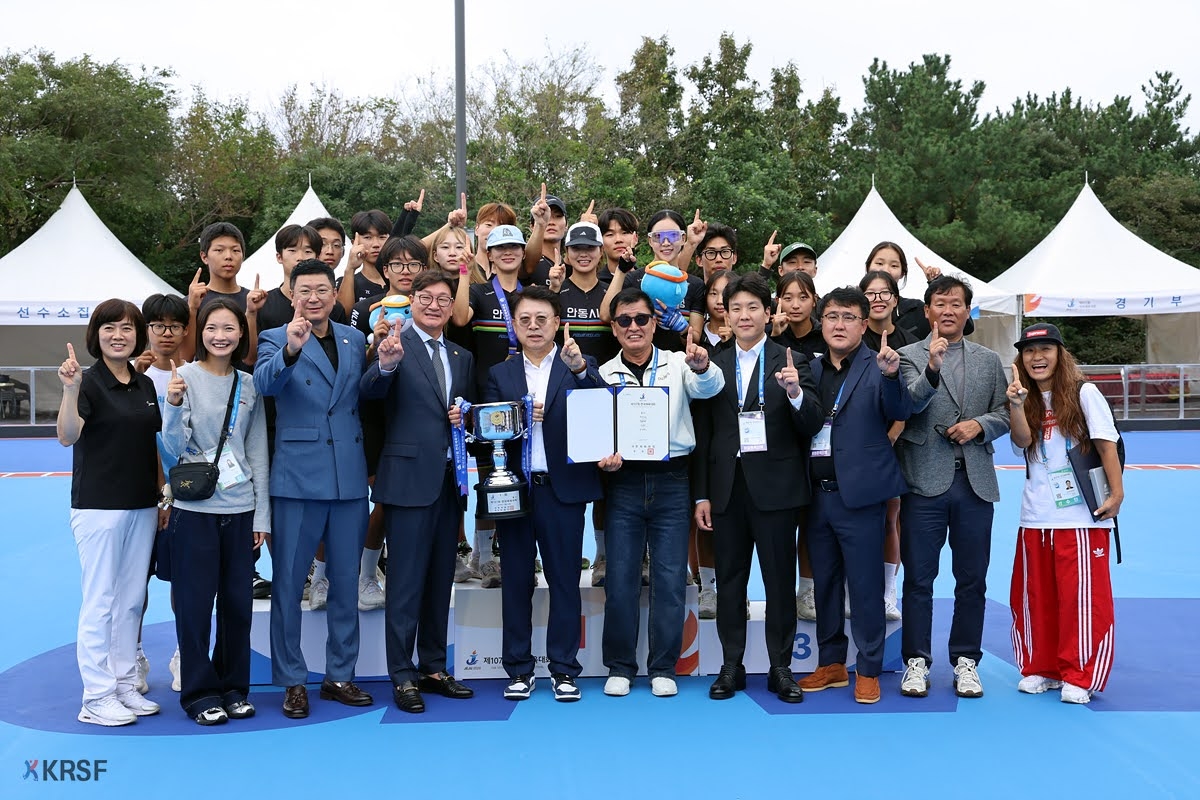 사진=종합우승 경상북도 단체사진