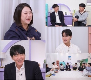‘옥문아’ 이세돌 “김숙이 60kg? 저랑 동갑이시네요”
