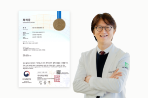 Lee Moon Won Bio secures patent for hair-loss care platform