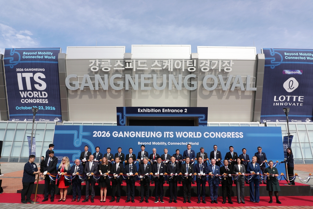 ITS세계총회 개막