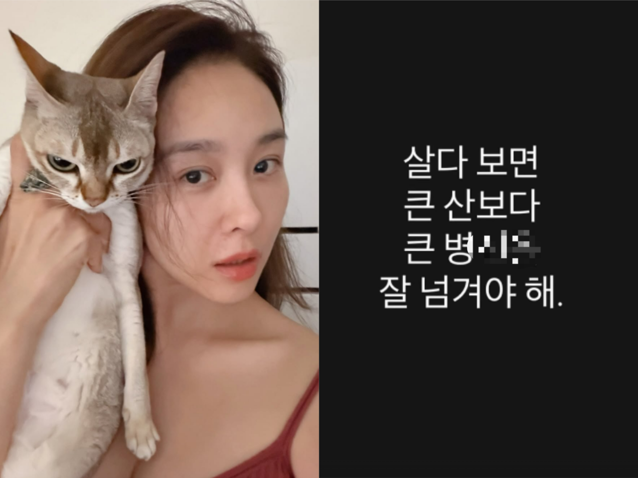 사진=옥주현 채널