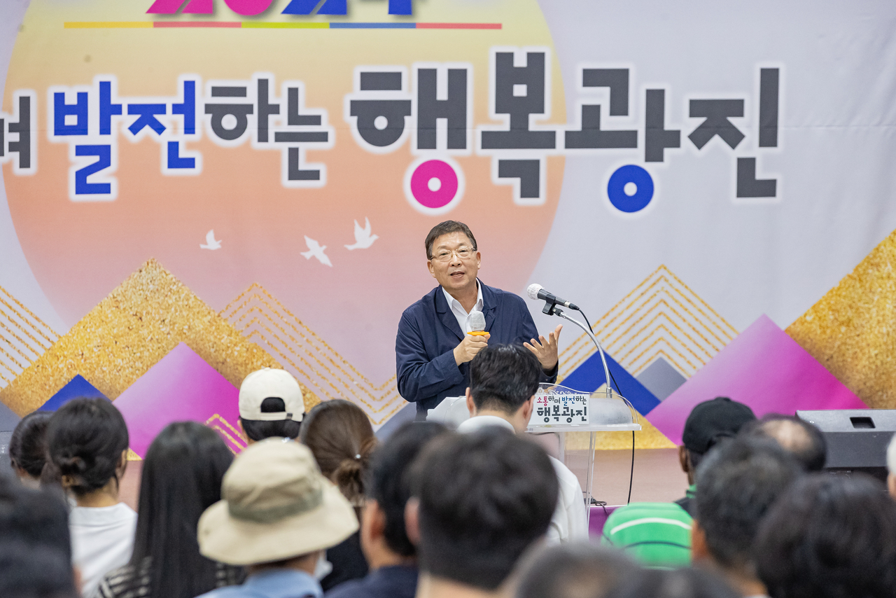 Gwangjin-gu District Mayor Kim Kyung-ho