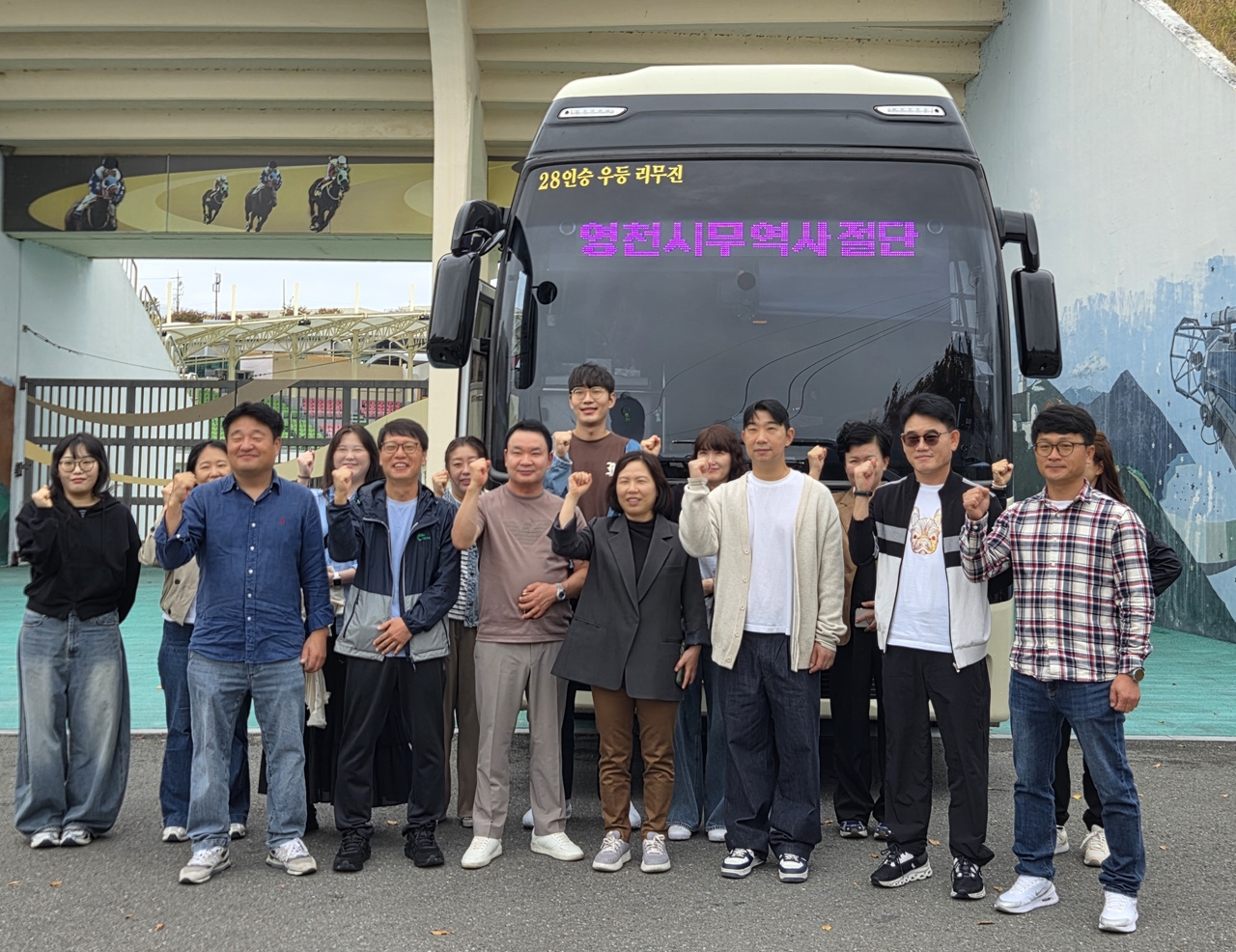 [영천시 제공]