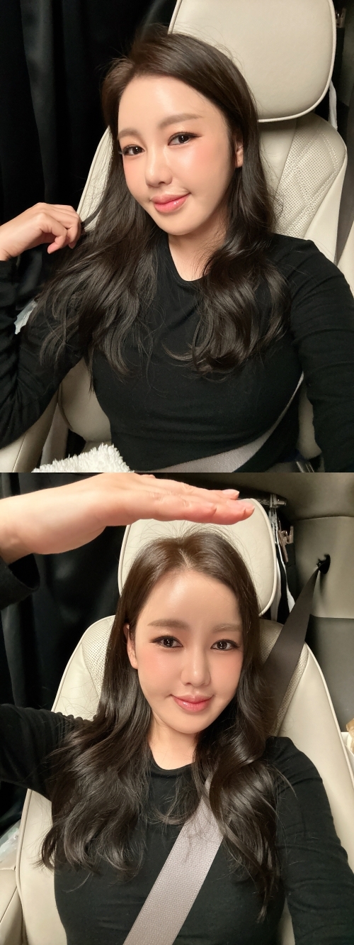 송가인 채널