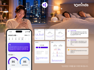 텐마인즈, ‘AI 슬립봇’ 공개…원거리 가족 수면관리 기능 강화