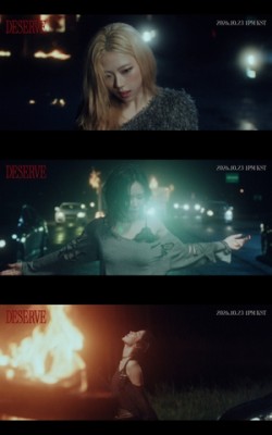 베이비몬스터, ‘DESERVE’ MV 2차 스틸컷..더 깊어진 감정선