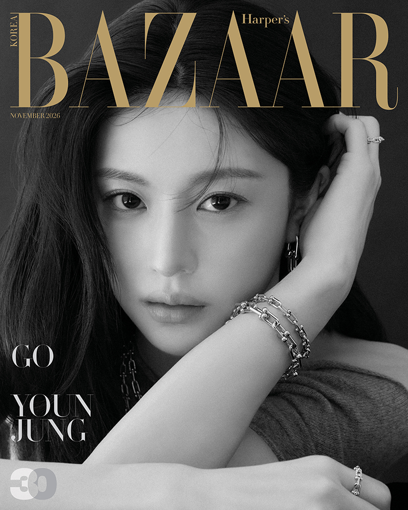 사진 제공: 하퍼스 바자 코리아 Harper’s BAZAAR