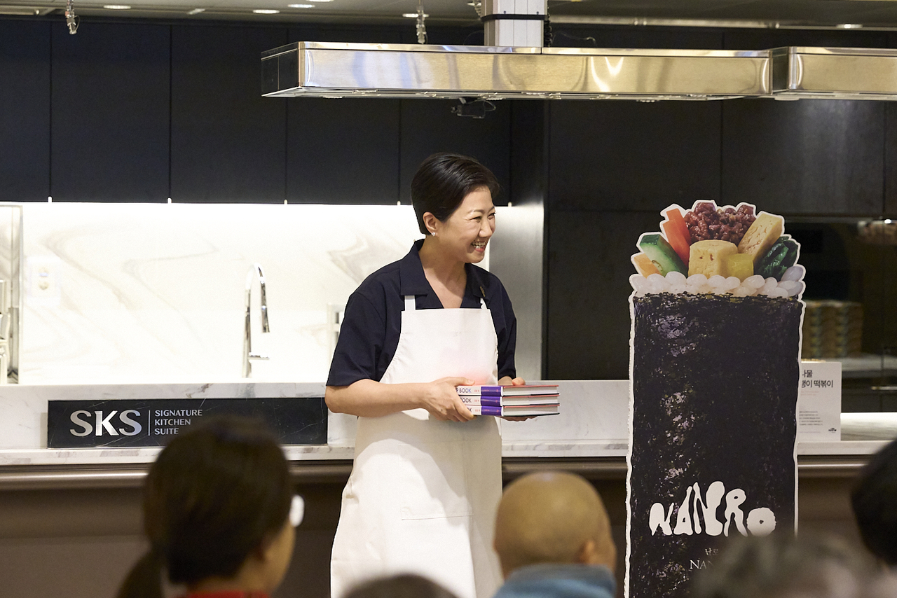 난로X우정욱 ‘김밥난로회’에서 우정욱 셰프 [난로학원 제공]