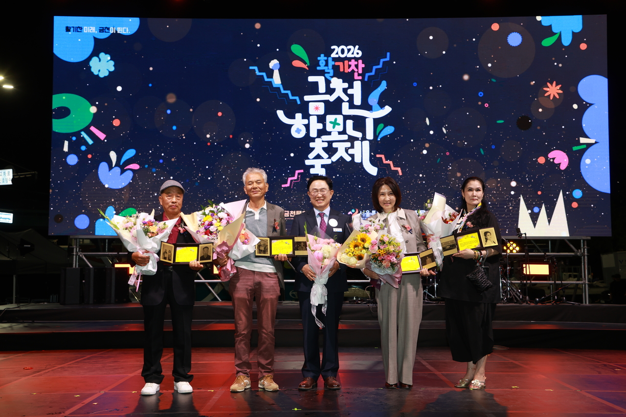 수상