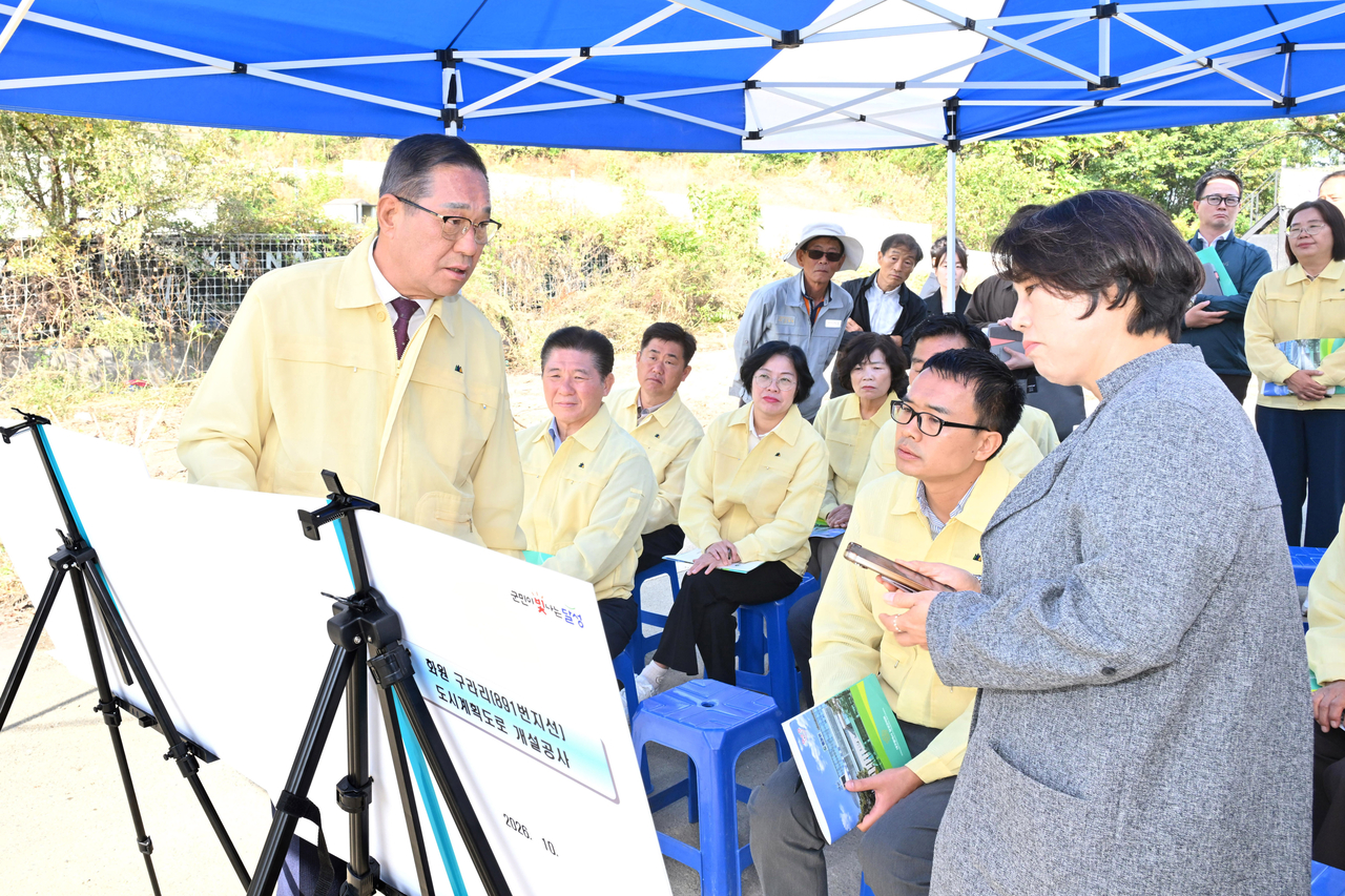 [대구 달성군의회 제공]