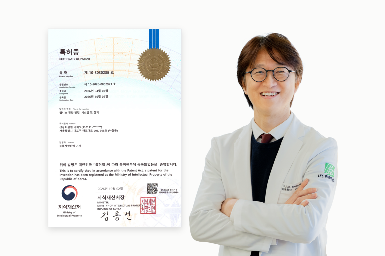 Lee Moon-won, CEO of Imunwon Bio [Imunwon Bio]