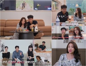 ‘계약결혼’ 정환, 유진의 자녀 걱정에 “새 아빠 아닌 좋은 삼촌으로 생각하자”