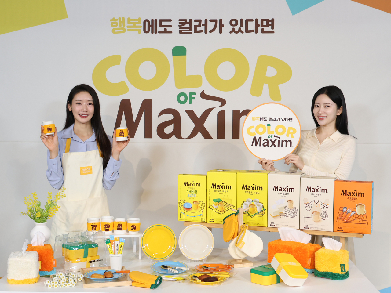 [동서식품 제공]