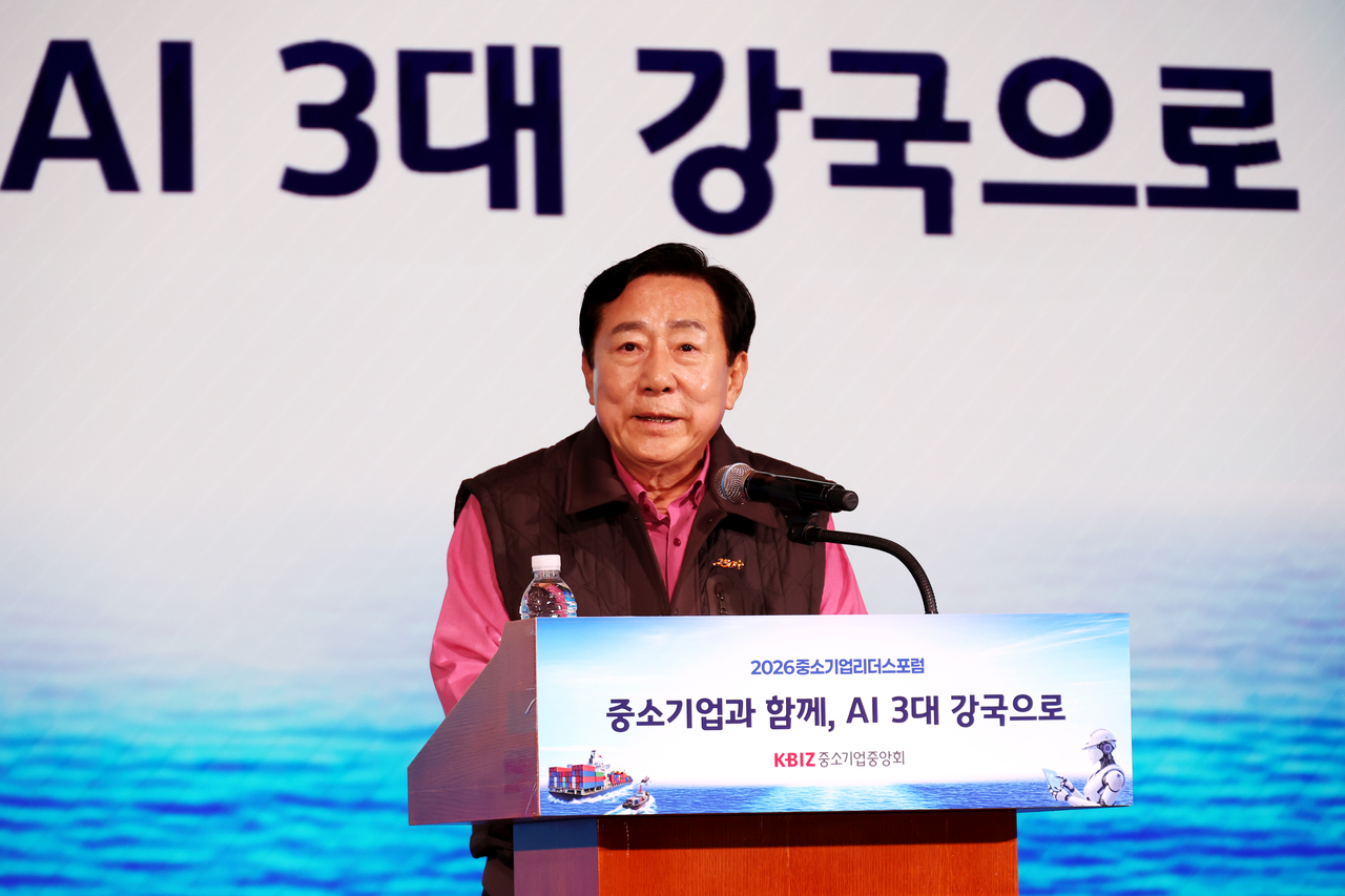 김기문 중기중앙회장이 20일 롯데호텔 제주에서 열린 ‘2026 중소기업 리더스포럼’ 개막식에서 개회사를 하고 있다. [중기중앙회]