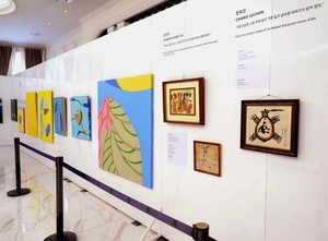 검암역 로열파크씨티서 현대미술 특별기획전 개최… 31일까지 진행