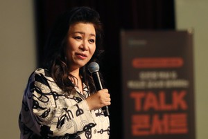 “부부 관계 거부해서” 외도 남편의 ‘아내탓’ 뻔뻔…오은영 “어른이지 않나” 일침
